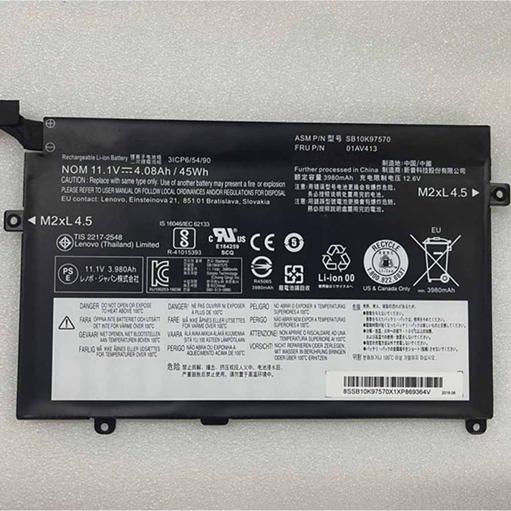 Lenovo 01AV413 Laptop accu batterij