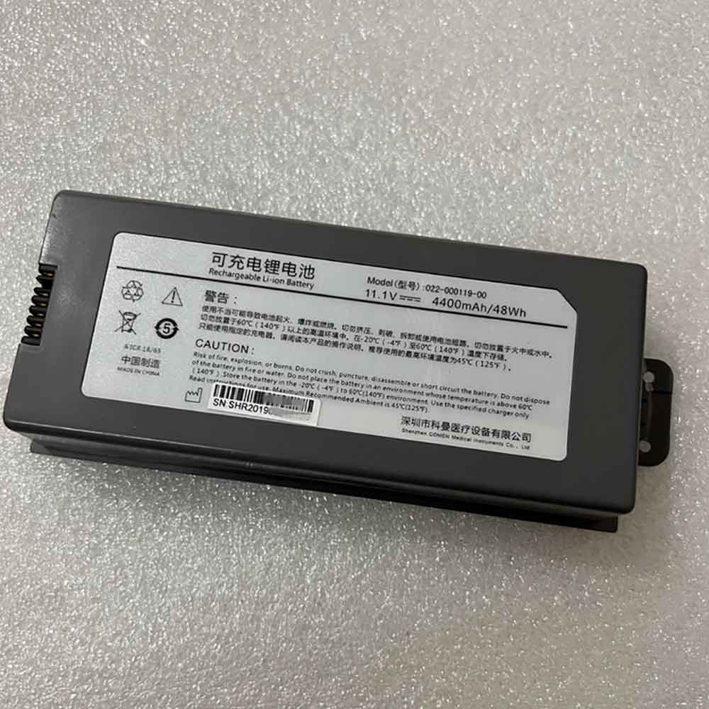 Comen 022-000119-00 Medische Accu batterij