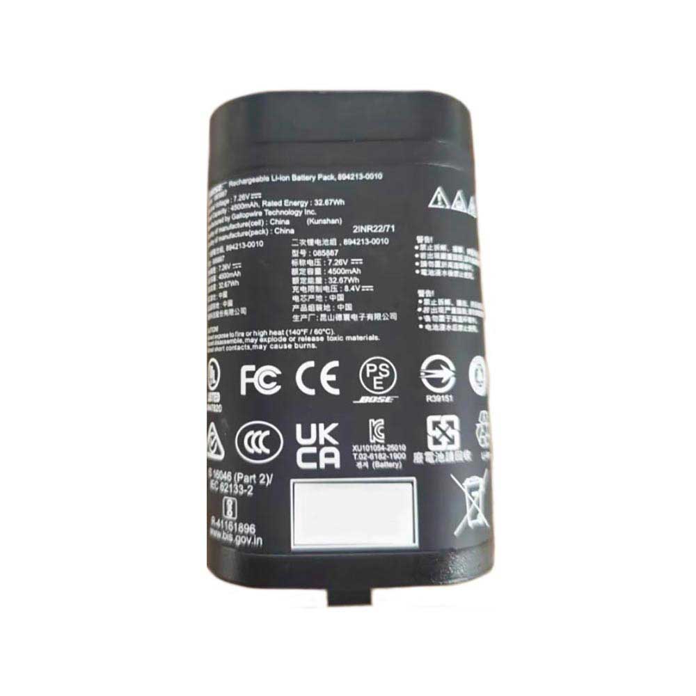 Batterie pour Bose 894213-0010 085887, 4500mAh 