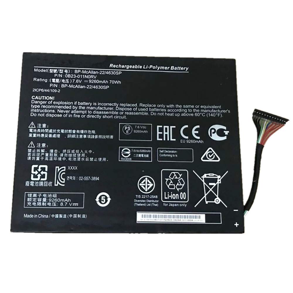Batterie pour Acer Getac BP-McAllan-22/4630SP 2ICP6/44/109-2 Series 0B23-011N0RV, 9260mAh/70WH 