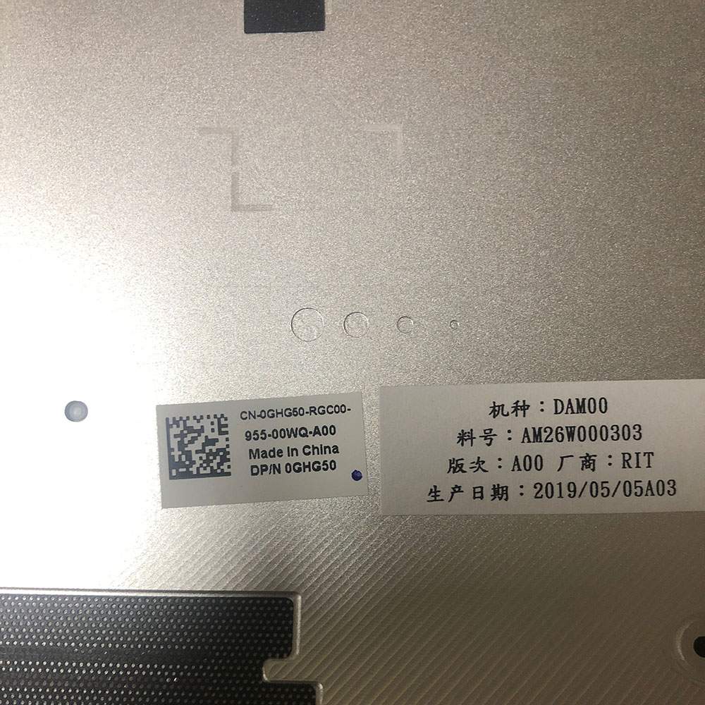 Laptop Housings & Touchpads L17L2PB3