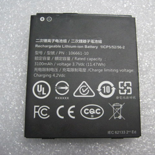 Batterie pour Trimble GPS PDA MMSP20 106661-10, 3100mAh/11.47Wh 