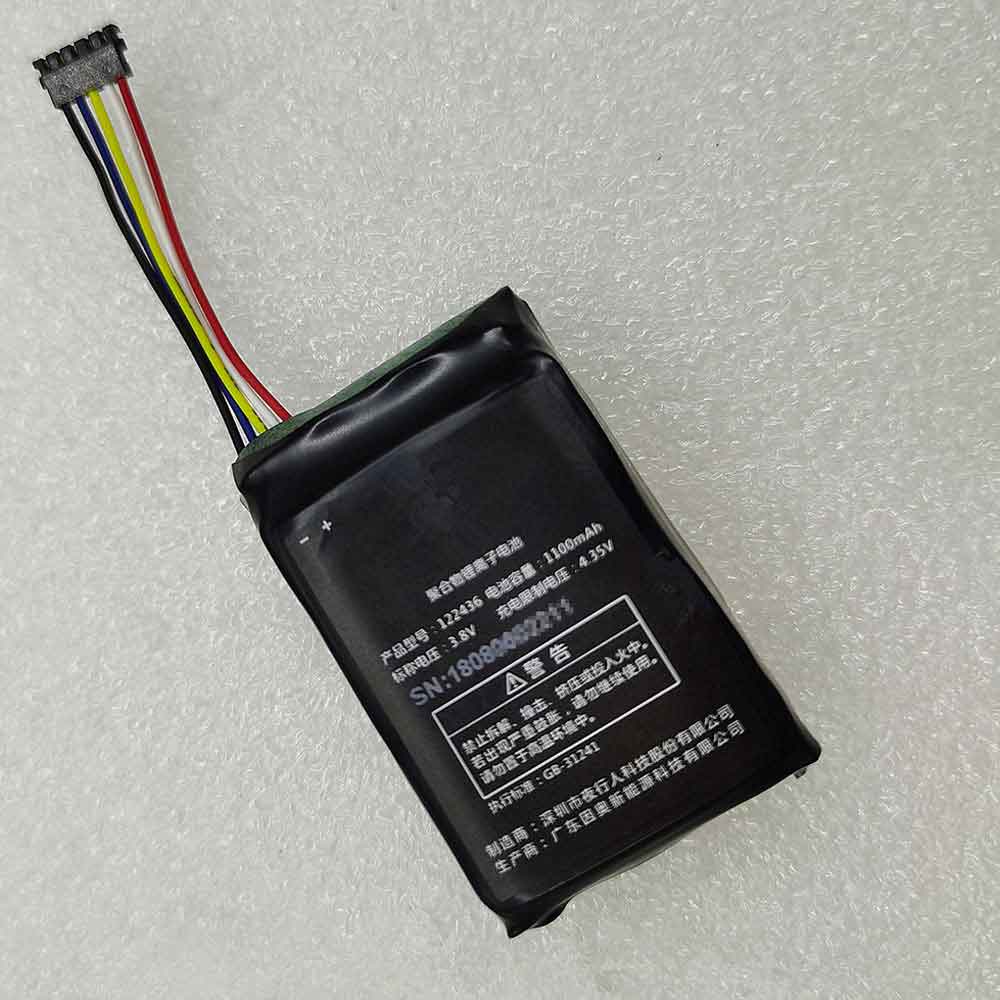 Yexingren 122436 Elektronische Apparatuur Accu batterij