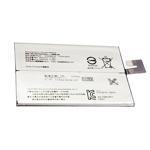 SONY BP-U60 Mobiele Telefoon Accu batterij