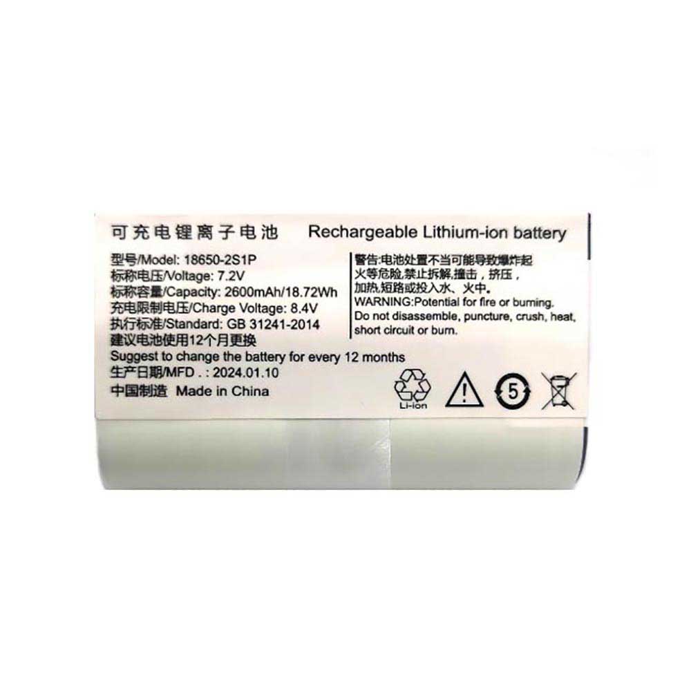 Batterie Terminal de Paiement compatible Hisense HI98