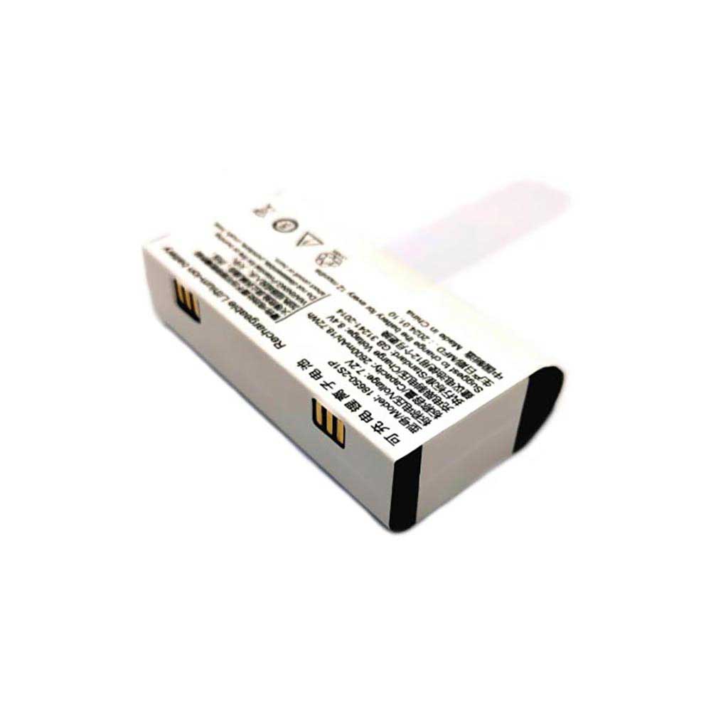 Batterie pour Hisense HI98 18650-2S1P, 2600mAh 