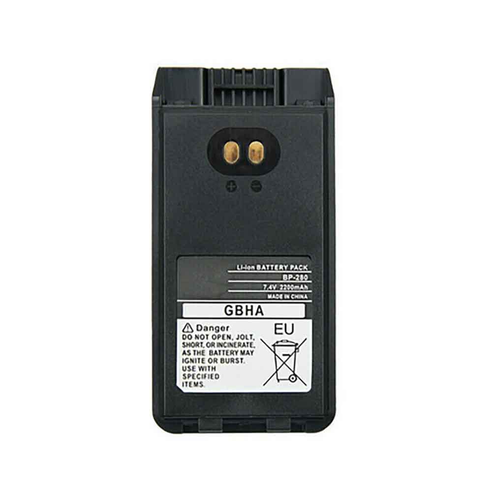 ICOM BP-280 Radio Accu batterij