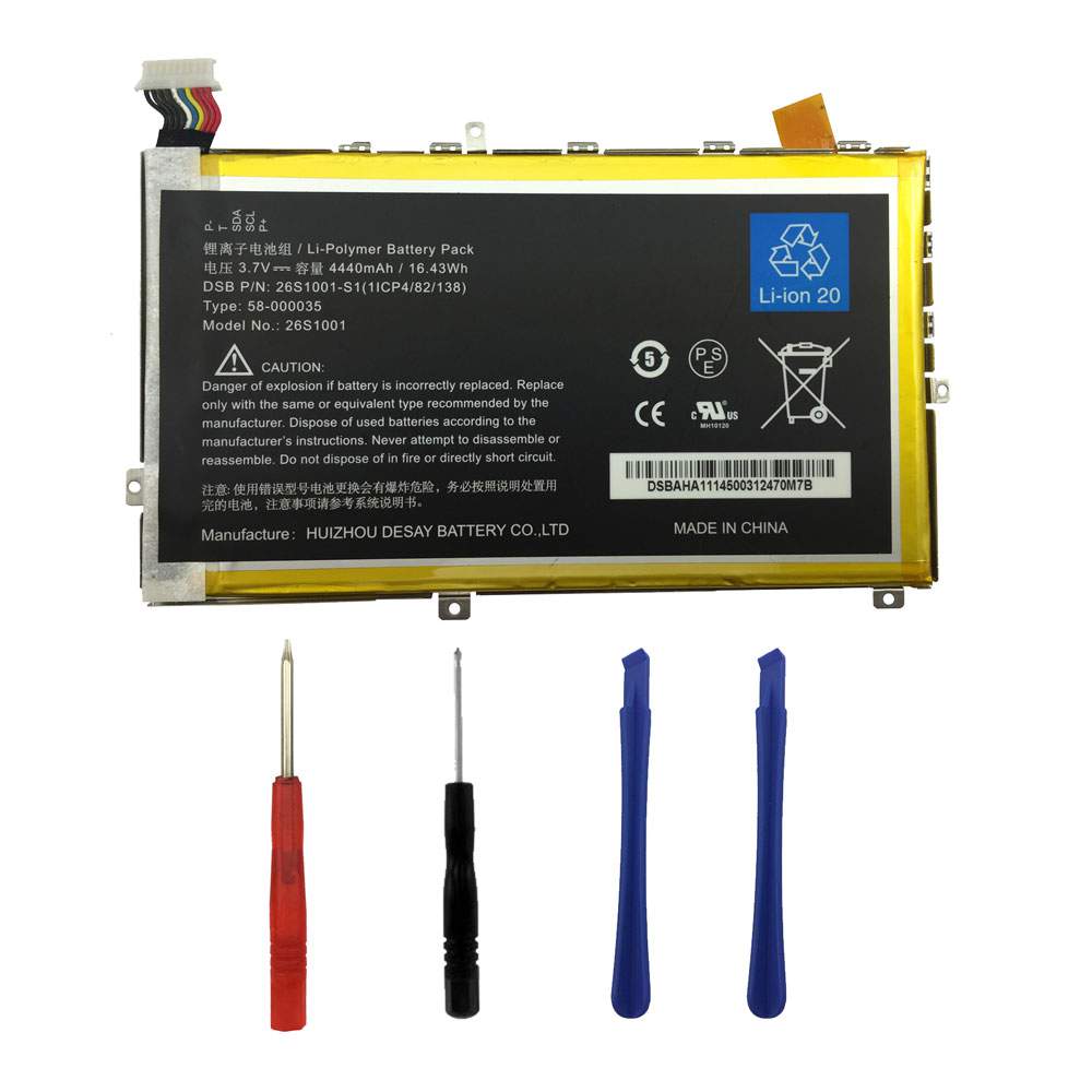 Amazon DR-A015 Laptop accu batterij