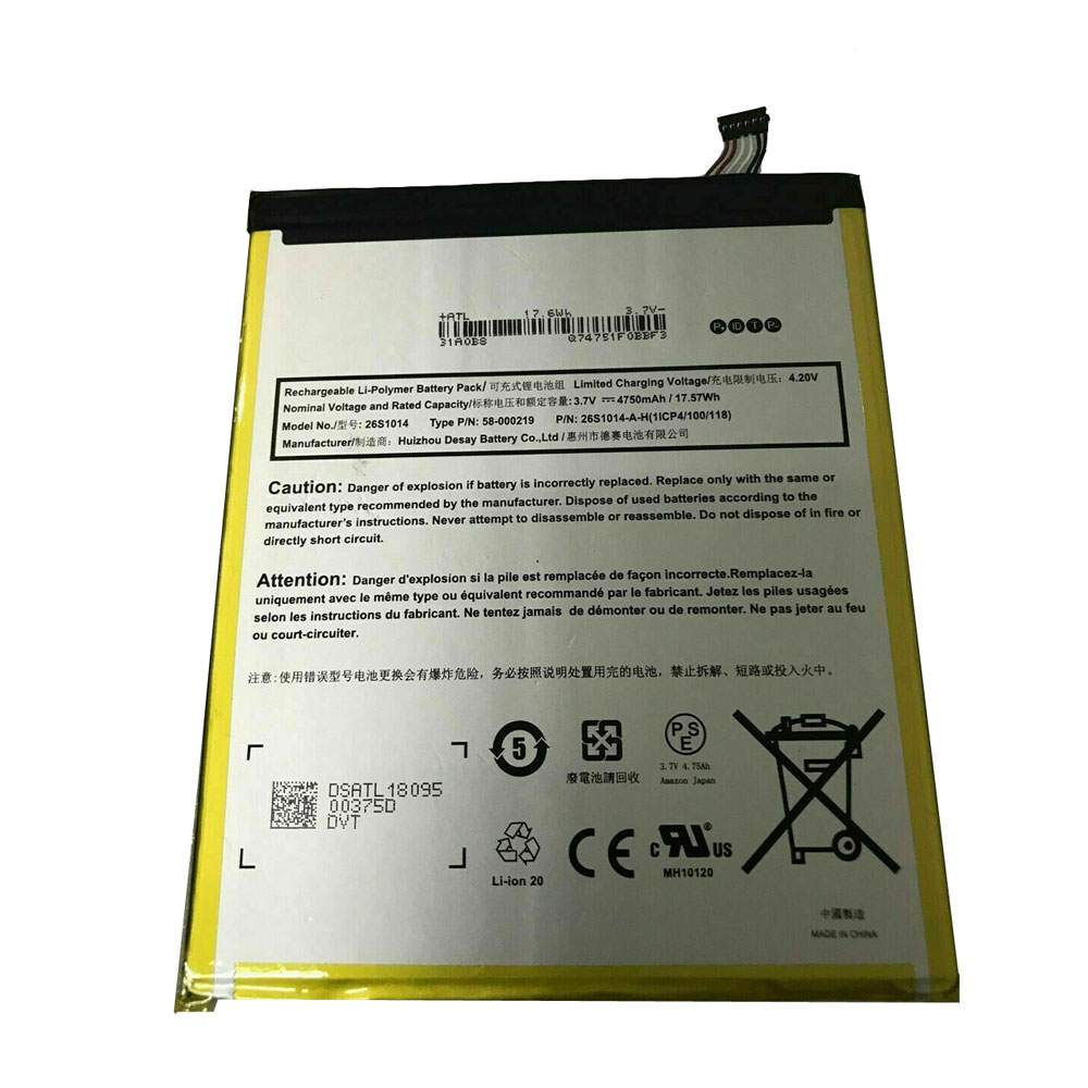 AMAZON 26S1014 Tablet Accu batterij