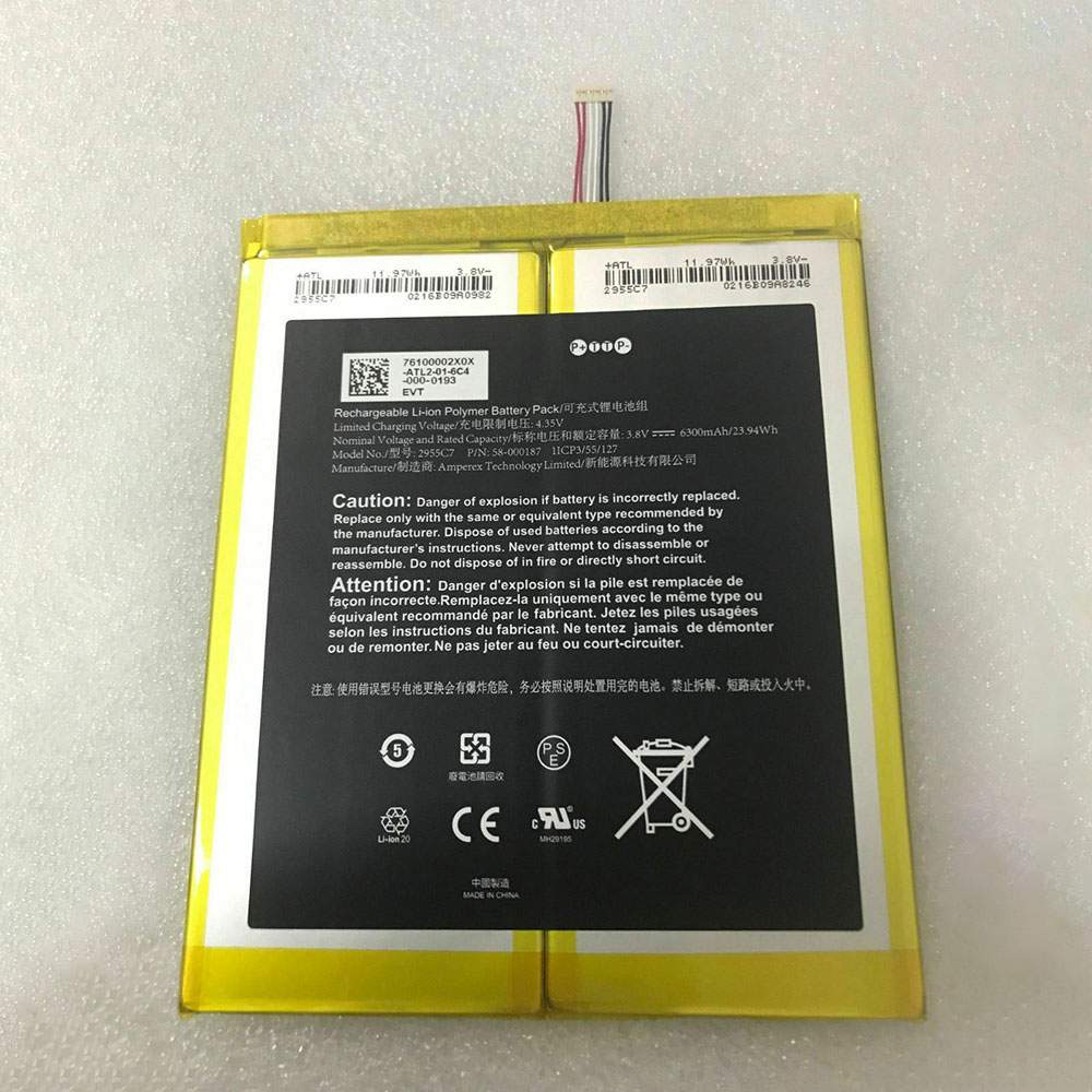 AMAZON 58-000187 Tablet Accu batterij