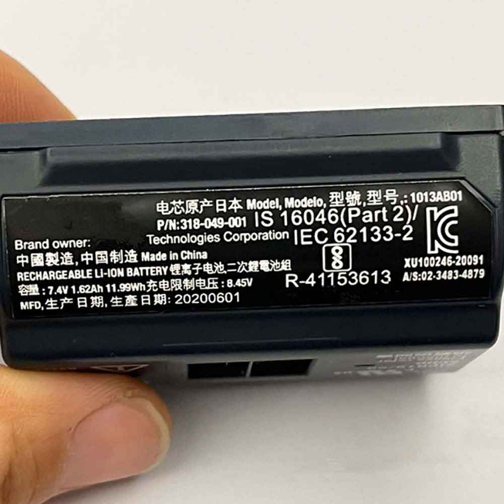 Honeywell 318-049-001 Printers batterij