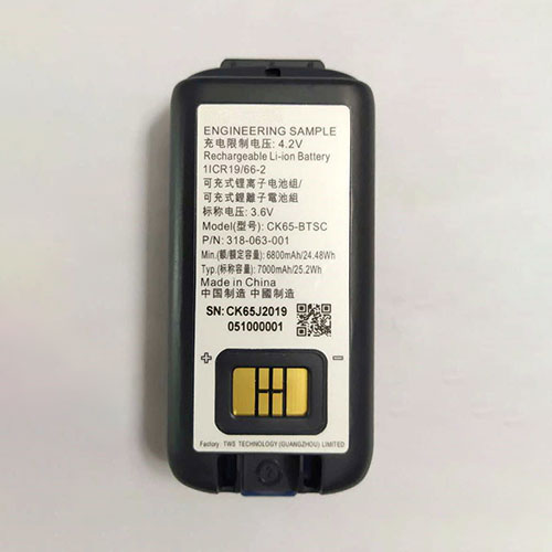 Honeywell 318-063-001 Barcode scanner Accu batterij