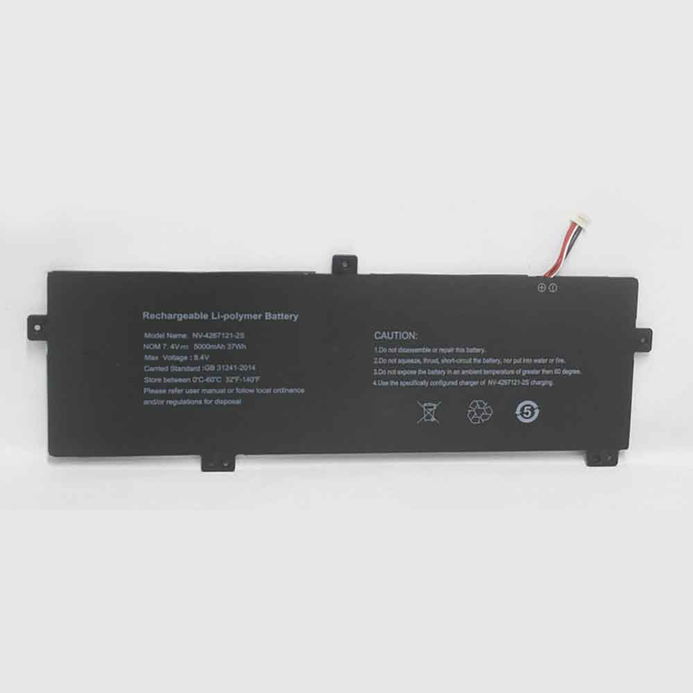 Gateway NV-4267121-2S Laptop accu batterij