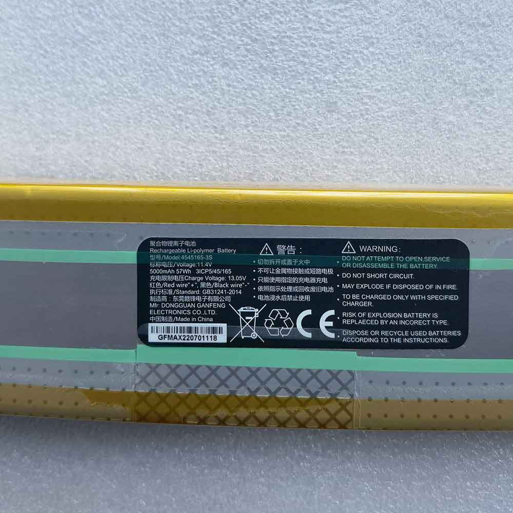 GPD 4545165-3S Speelgoed Accu batterij