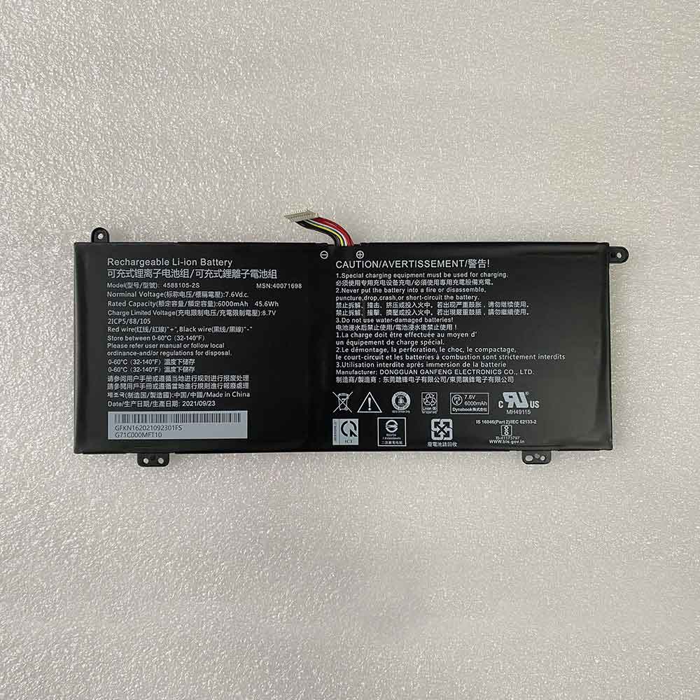 Dynabook 4588105-2S Laptop accu batterij