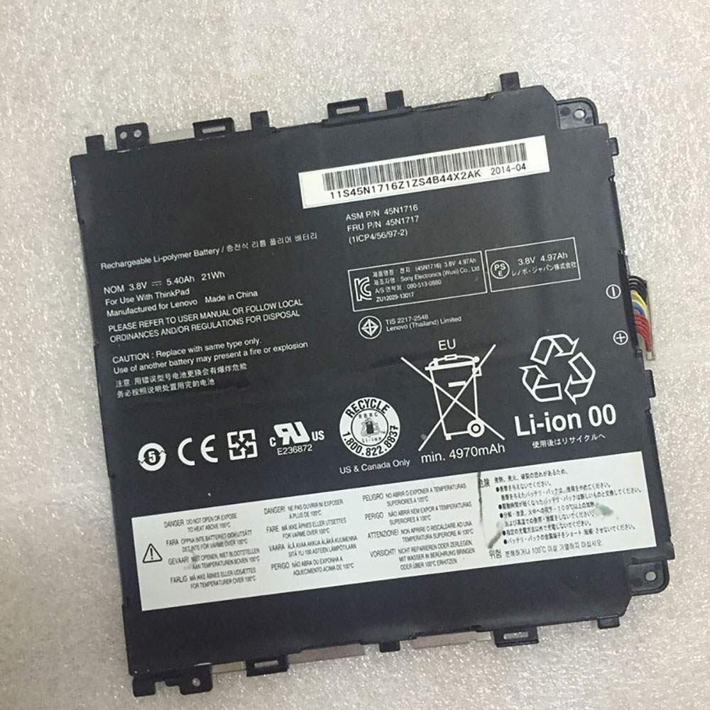 Lenovo 45N1716 Laptop accu batterij