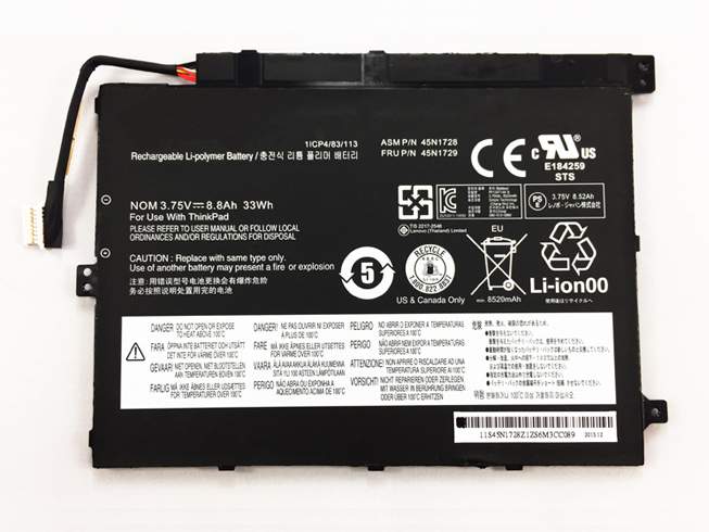 LENOVO 45N1728 Tablet Accu batterij