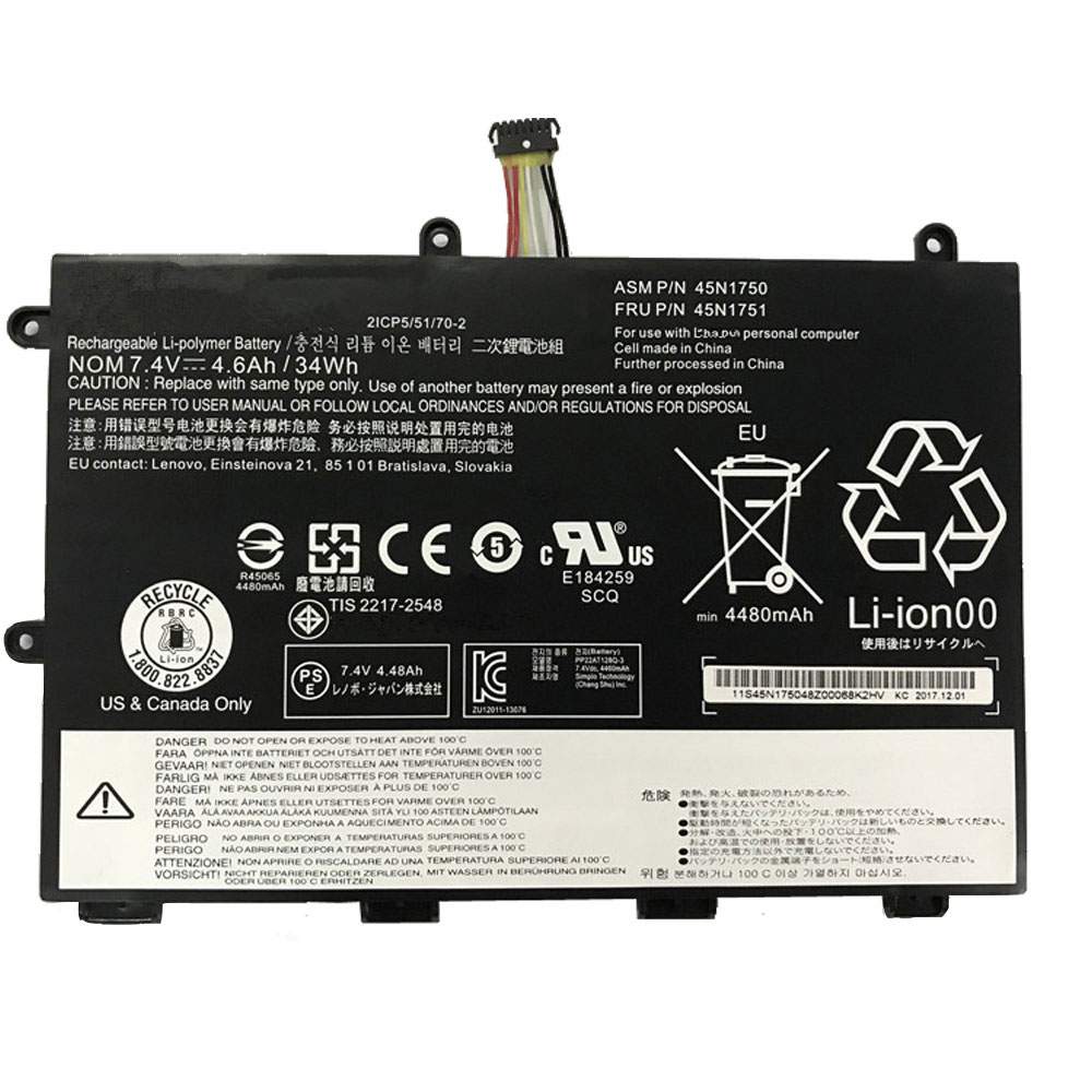 LENOVO 45N1749 Tablet Accu batterij