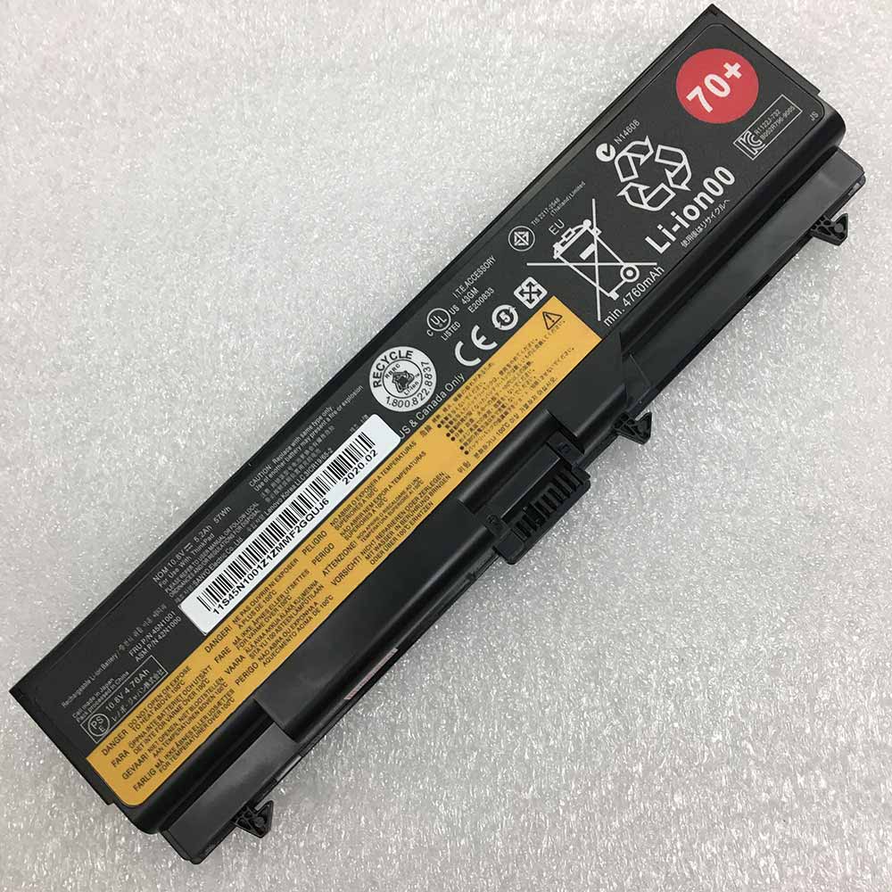 Lenovo 45N1001 Laptop accu batterij