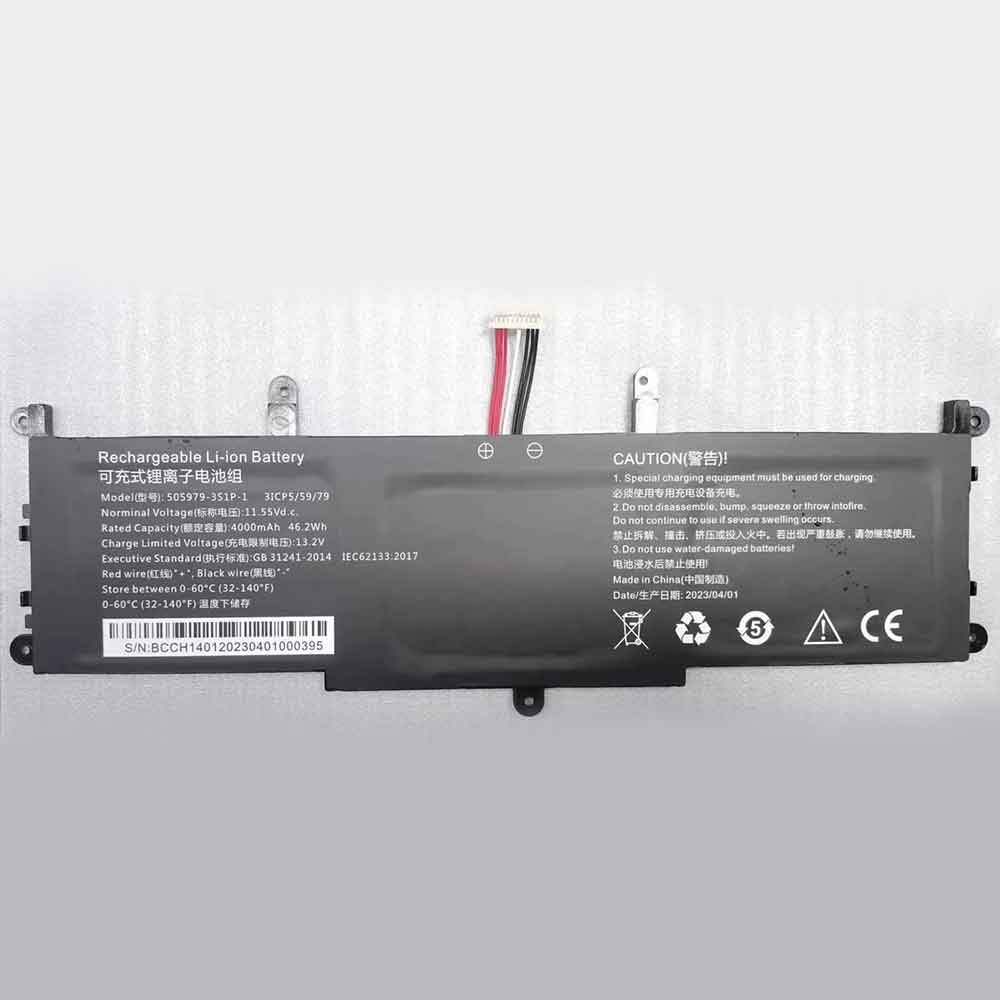 Chuwi 505979-3S1P-1 Laptop accu batterij