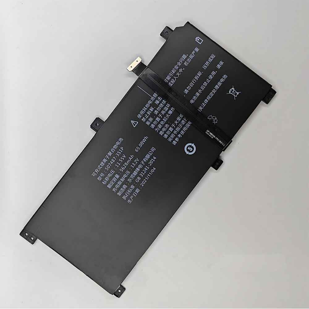 507487-3S1P