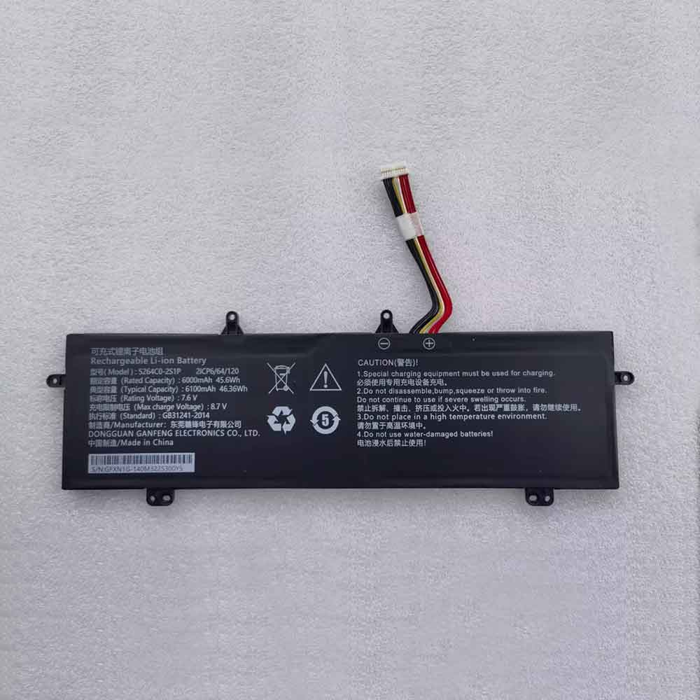 Chuwi 5264C0-2S1P Laptop accu batterij