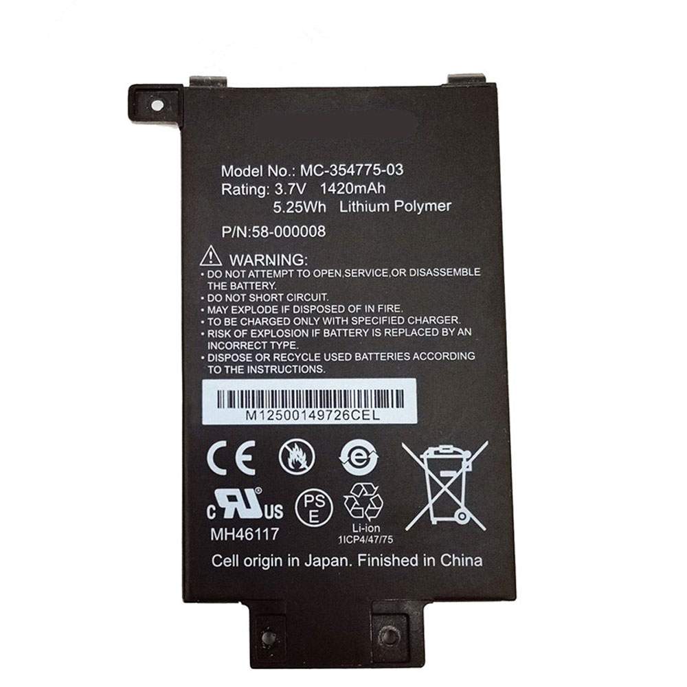 AMAZON MC-354775-03 Mobiele Telefoon Accu batterij