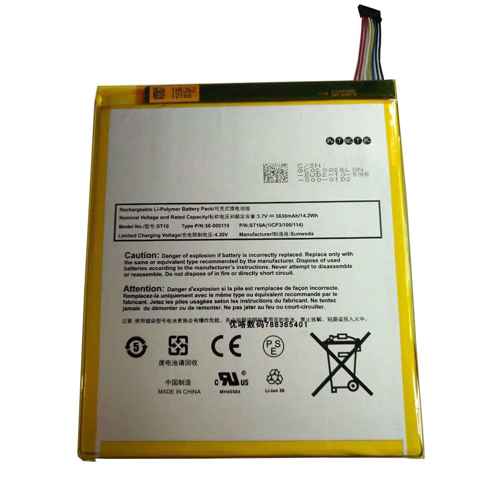 AMAZON 26S1008 Tablet Accu batterij