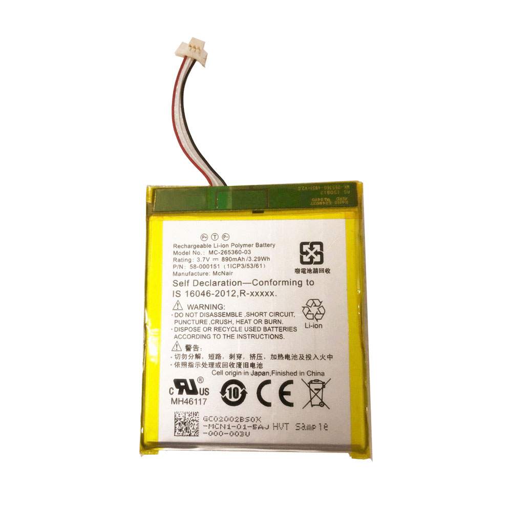 AMAZON 58-000151 Tablet Accu batterij