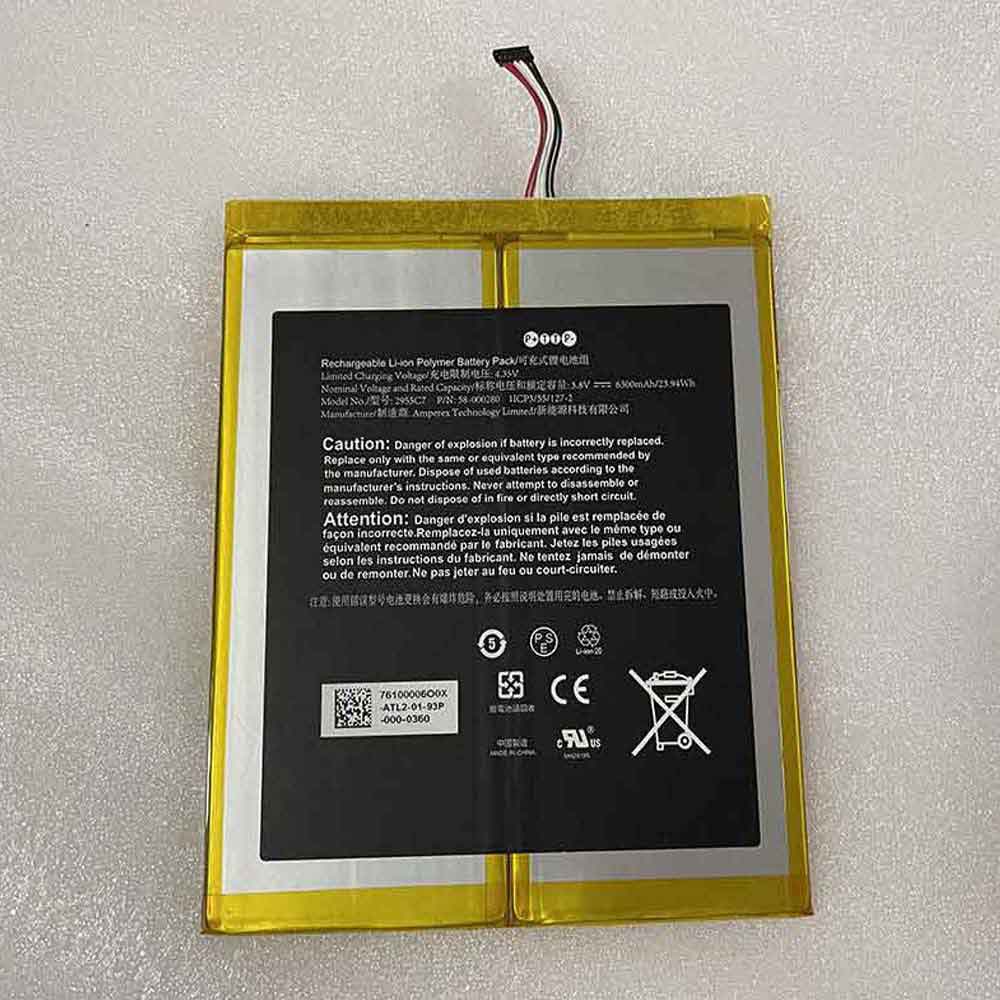 AMAZON 26S1015-A Tablet Accu batterij