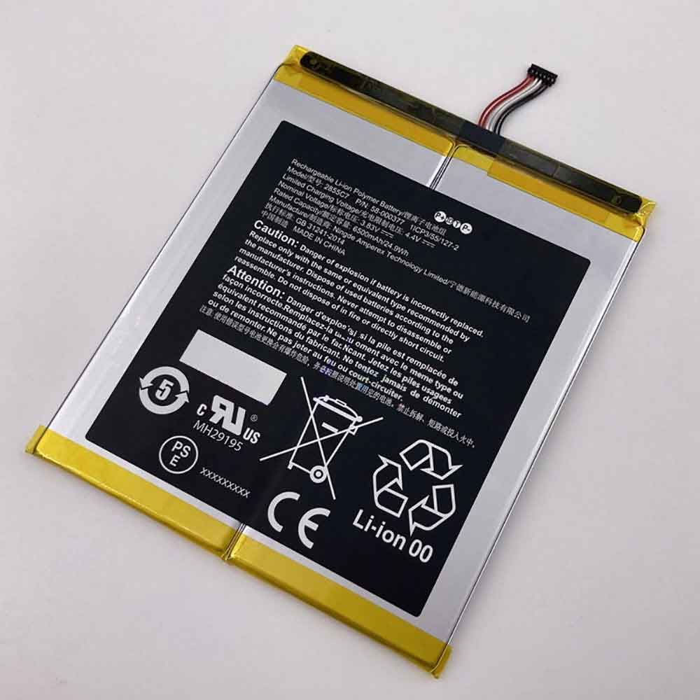 AMAZON 58-000377 Tablet Accu batterij