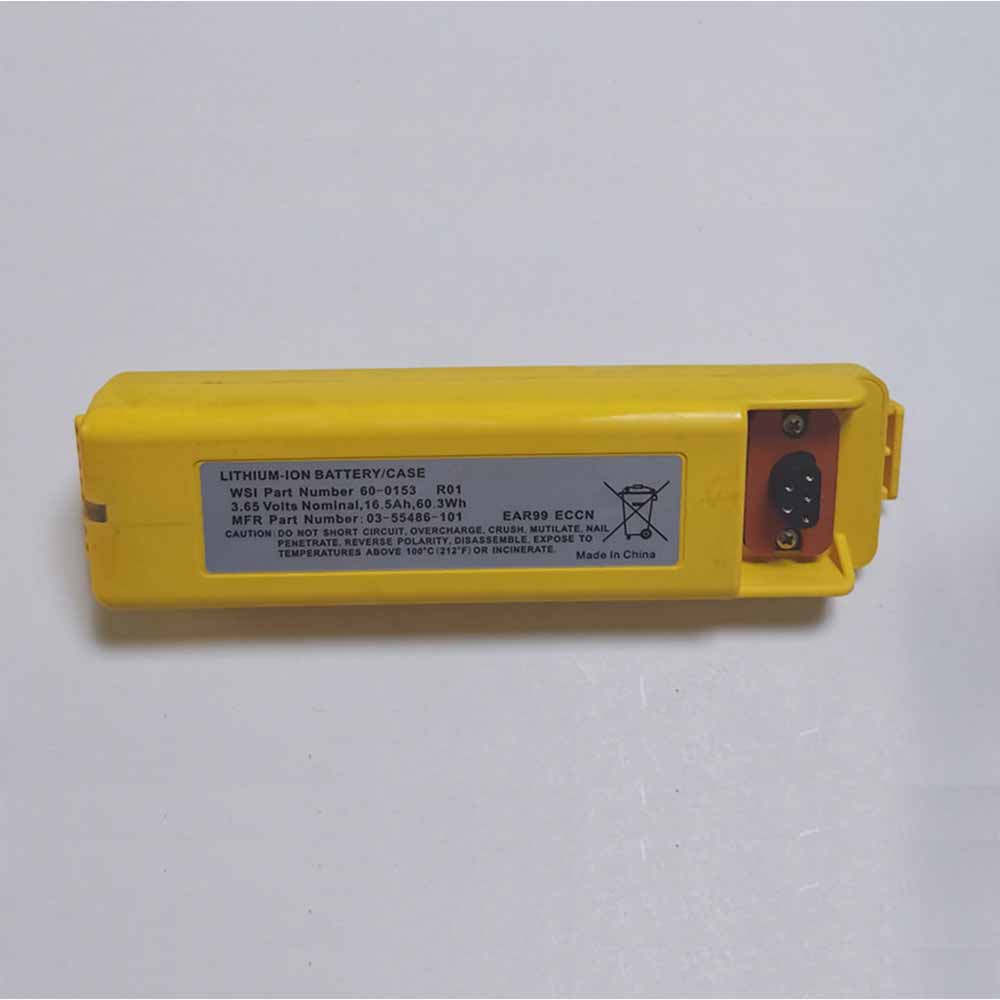 WSI 03-55486101 Gereedschap Accu batterij