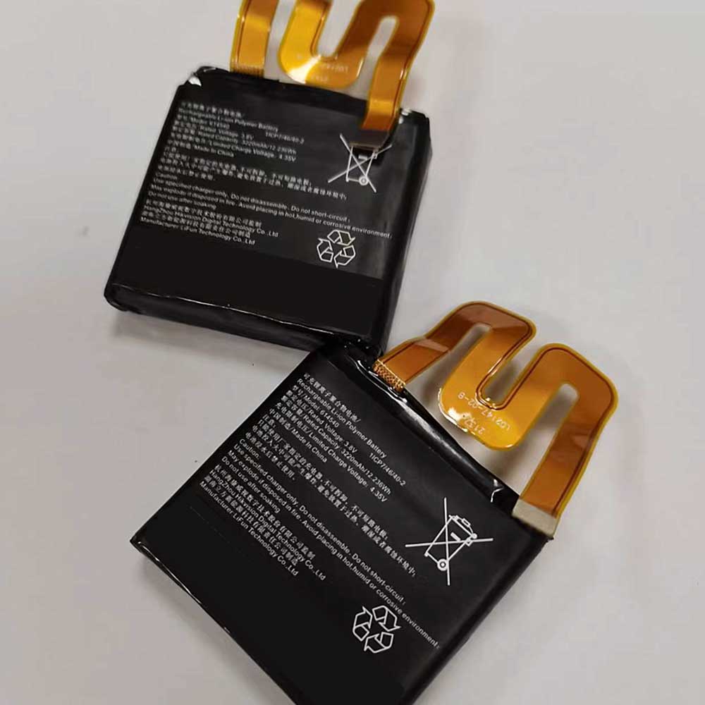 Batterie pour Hikvision DS-MCH408 MCH208 HIKB1A1 614540, 3220mAh 
