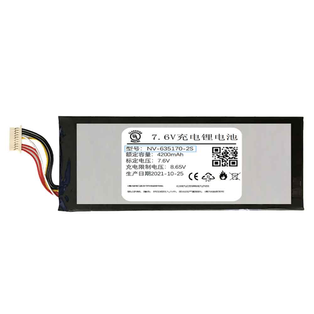 Chuwi NV-635170-2S Laptop accu batterij