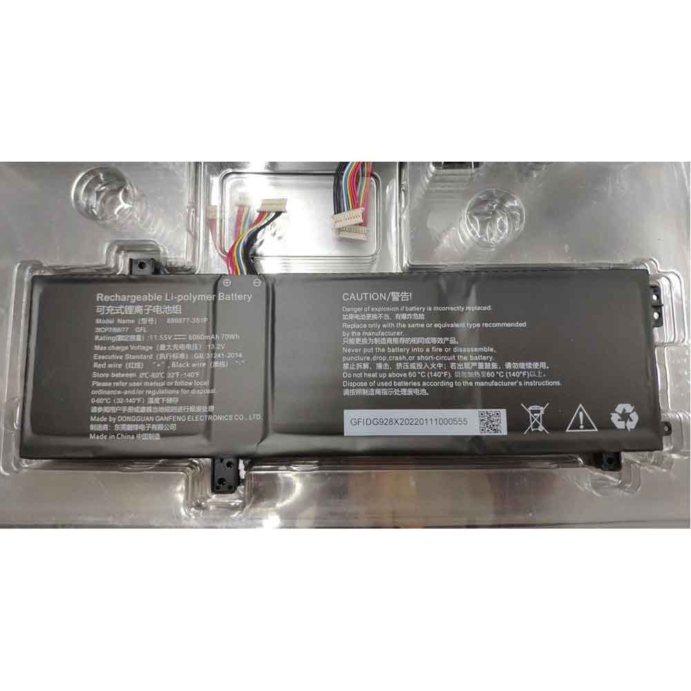 RTDPART 686877-3S1P Laptop accu batterij
