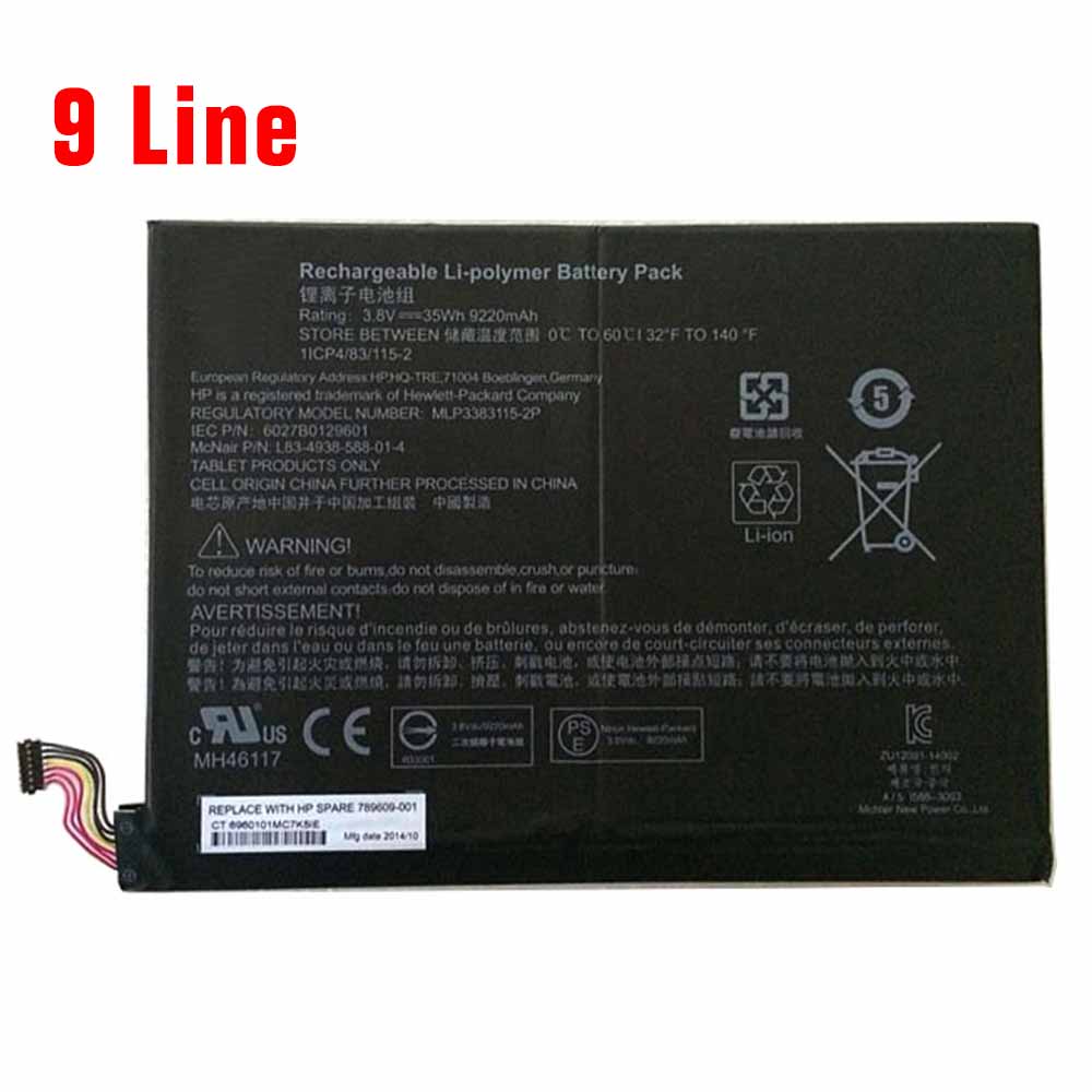 HP 789609-001 Tablet Accu batterij