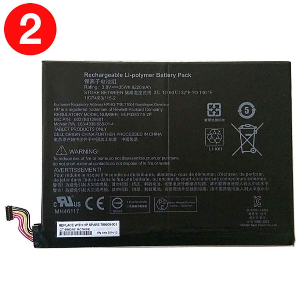 HP 789609-001