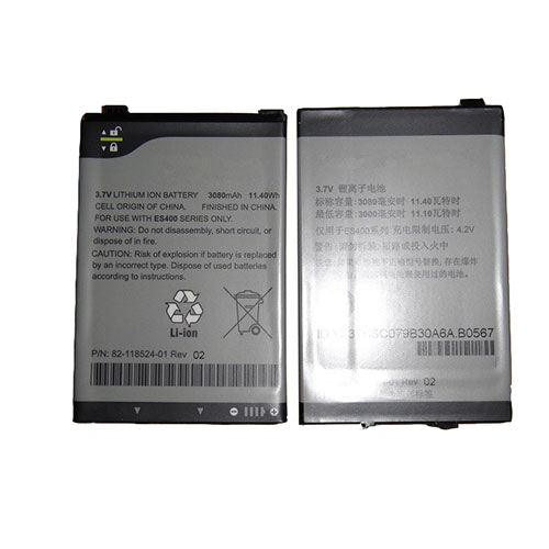 Motorola 82-118524-01 Barcode scanner Accu batterij