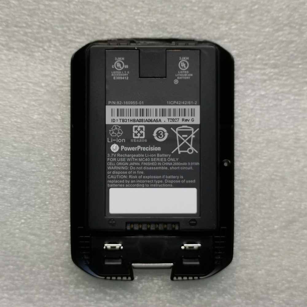 Motorola 82-160955-01 Mobiele Telefoon Accu batterij