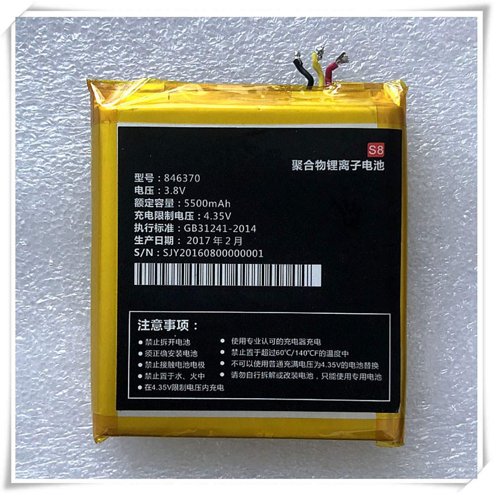 CONQUEST PSP-S110 Mobiele Telefoon Accu batterij