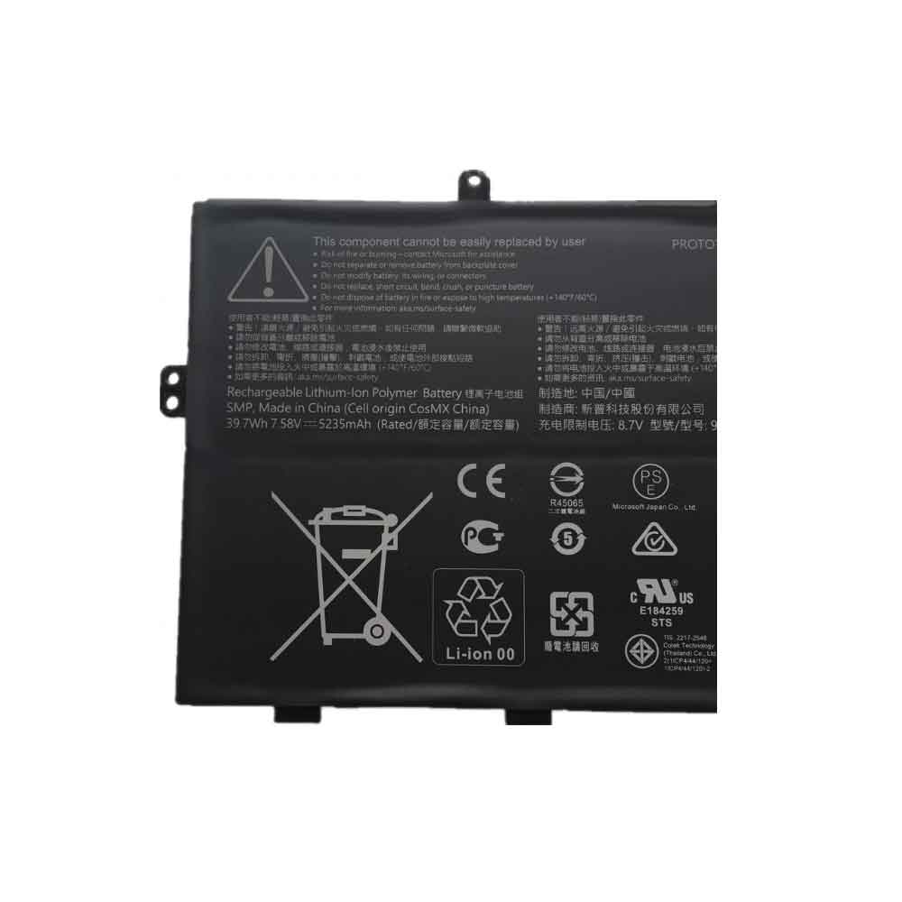 Batterie pour Microsoft Surface Laptop Go 1943 916TA135H, 5235mAh 