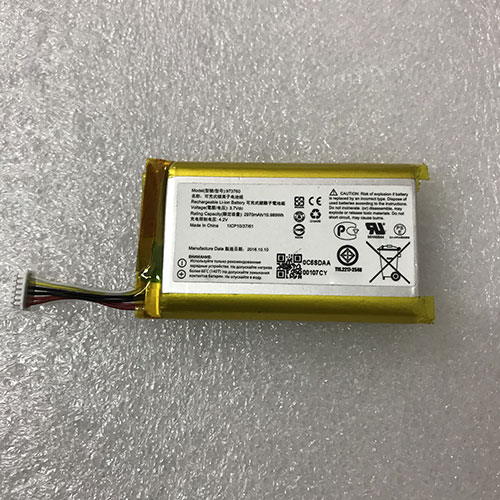 DJI 973760 DJI batterij