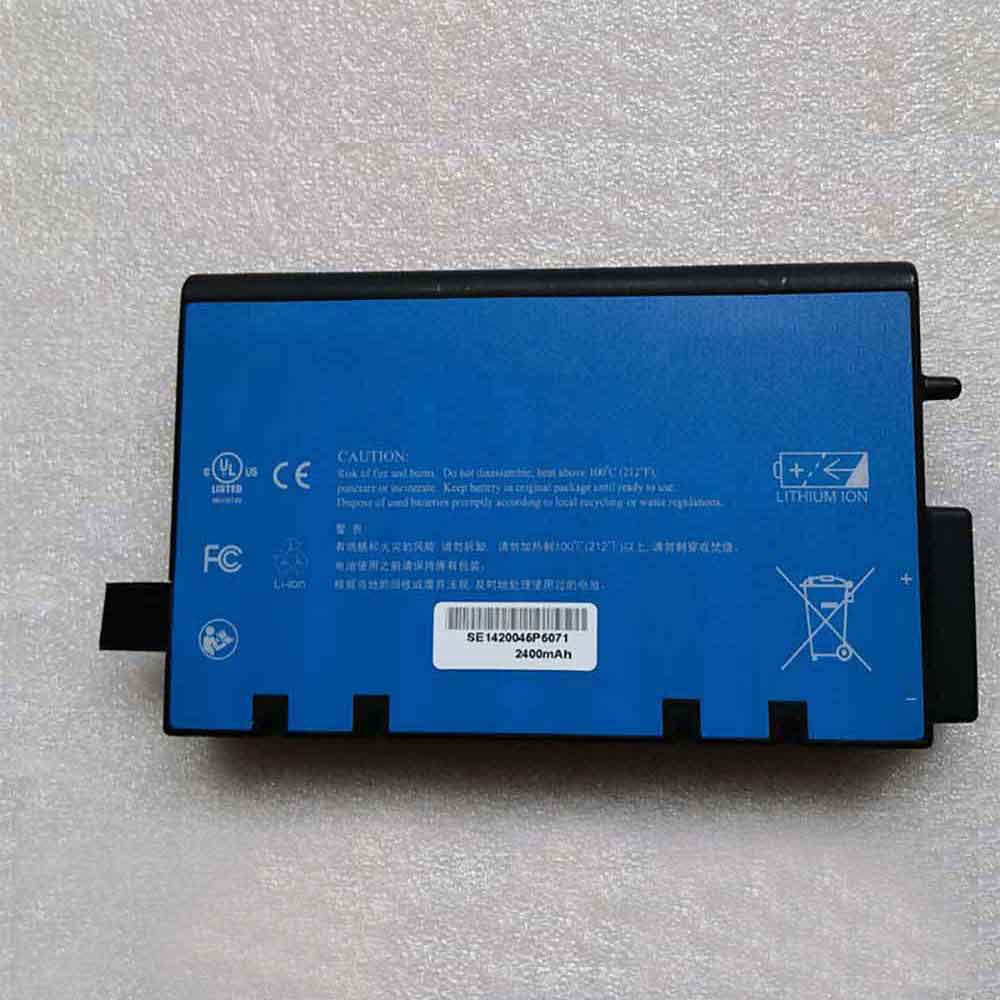 Philips 989803189981 Medische Accu batterij