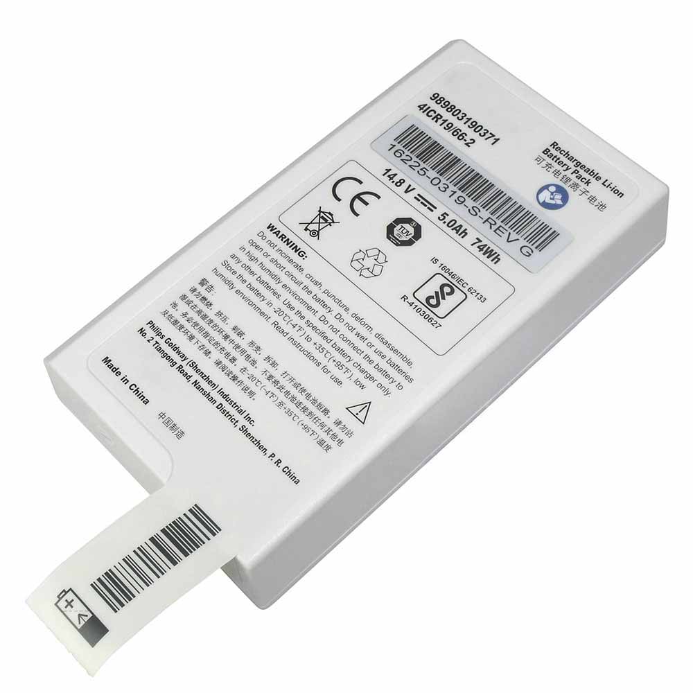 Philips 4ICR19/66-2 Medische Accu batterij