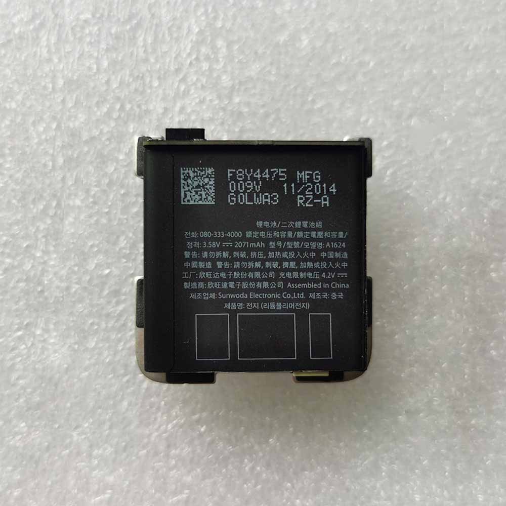 Apple 080-333-4000 Mobiele Telefoon Accu batterij