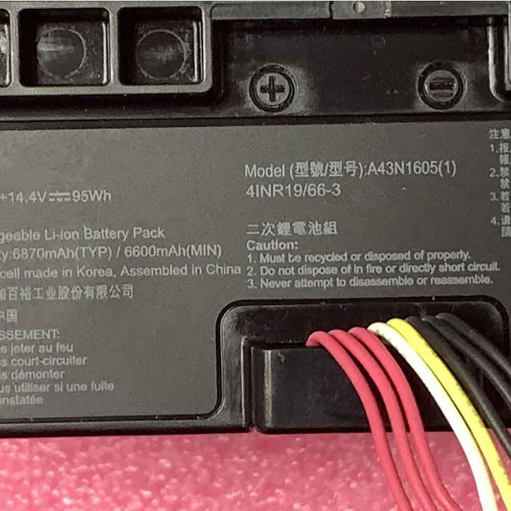 Asus A43N1605