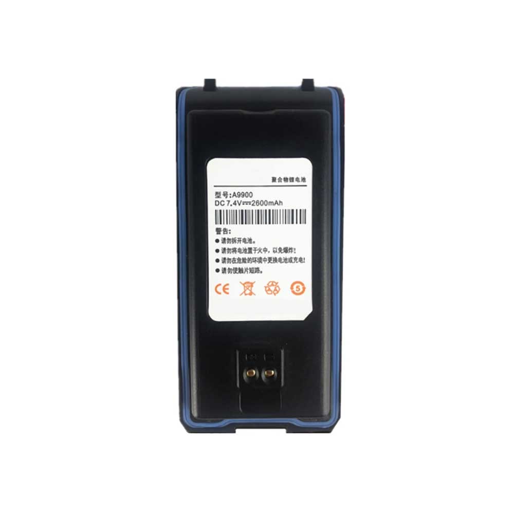 Batterie Talkie Walkie compatible Tdxone TDX A9900