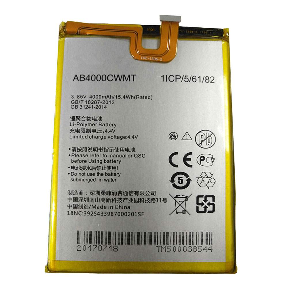 Philips AB4000CWMT