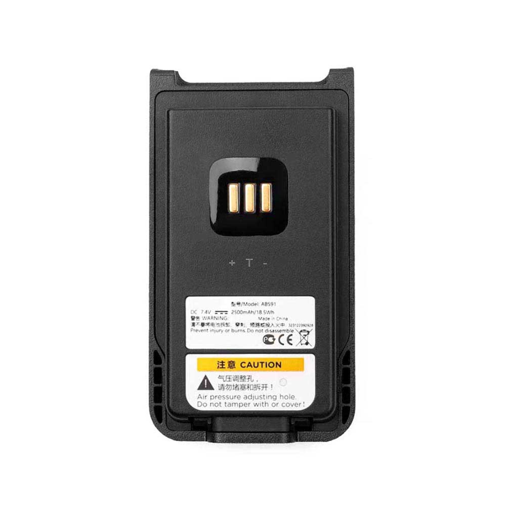 Batterie pour Caltta DH400 DH410 DH450 DH500 AB591, 2500mAh 