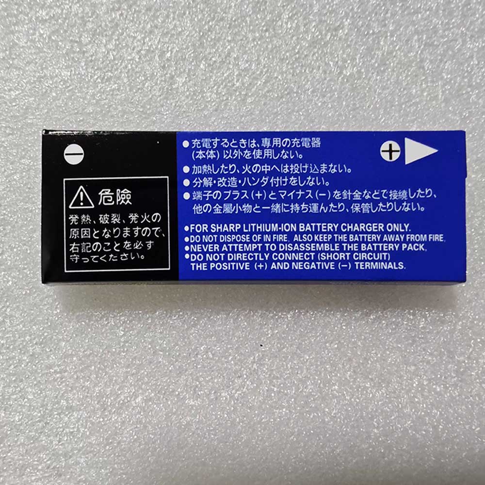 Sharp AD-T51BT